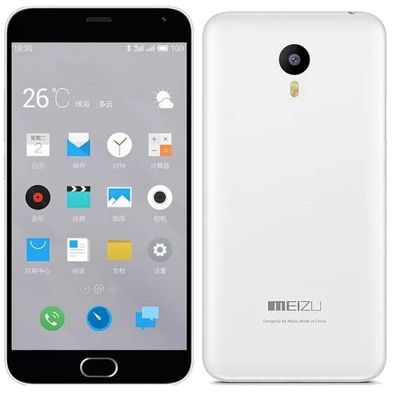 M2 Note M571C