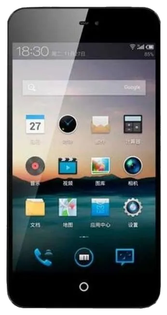 MX M030