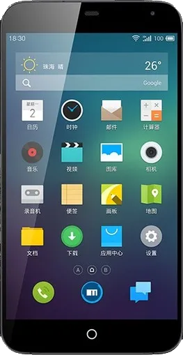 MX3 M055
